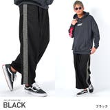 ブラック | ワイドパンツ メンズ サイドライン | LUXSTYLE