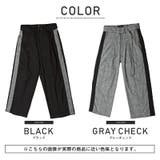 ワイドパンツ メンズ サイドライン | LUXSTYLE | 詳細画像2