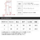 ワイドパンツ メンズ サイドライン | LUXSTYLE | 詳細画像3