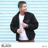 ブラック | ボア ジャケット メンズ | LUXSTYLE
