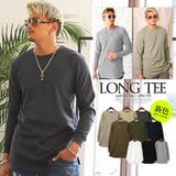 ロンT メンズ 長袖Tシャツ | LUXSTYLE | 詳細画像1
