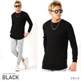ブラック | ロンT メンズ 長袖Tシャツ | LUXSTYLE
