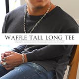 ロンT メンズ 長袖Tシャツ | LUXSTYLE | 詳細画像7