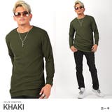 カーキ | ロンT メンズ 長袖Tシャツ | LUXSTYLE