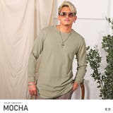 モカ | ロンT メンズ 長袖Tシャツ | LUXSTYLE