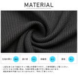 ロンT メンズ 長袖Tシャツ | LUXSTYLE | 詳細画像10