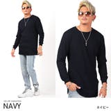 ネイビー | ロンT メンズ 長袖Tシャツ | LUXSTYLE