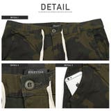 カーゴパンツ メンズ テーパード | LUXSTYLE | 詳細画像9 