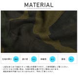 カーゴパンツ メンズ テーパード | LUXSTYLE | 詳細画像12 