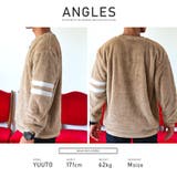 ボア トレーナー メンズ | LUXSTYLE | 詳細画像6 