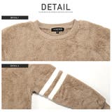 ボア トレーナー メンズ | LUXSTYLE | 詳細画像7 