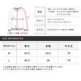 トラックジャケット メンズ サイドライン※ボトムス別売り※ | LUXSTYLE | 詳細画像3 