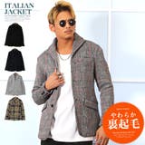 ジャケット メンズ イタリアンカラー | LUXSTYLE | 詳細画像1 