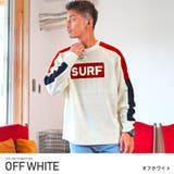 オフホワイト | ニット セーター メンズ | LUXSTYLE