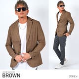 ブラウン | ジャケット メンズ テーラード | LUXSTYLE