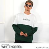 ホワイト×グリーン | トレーナー メンズ スウェット | LUXSTYLE