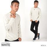 ホワイト | ニット メンズ セーター | LUXSTYLE