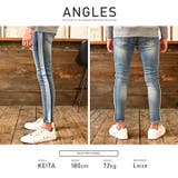 デニムパンツ メンズ サイドライン | LUXSTYLE | 詳細画像7