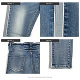 デニムパンツ メンズ サイドライン | LUXSTYLE | 詳細画像9