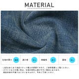 デニムパンツ メンズ サイドライン | LUXSTYLE | 詳細画像10