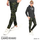 カモカーキ | ジョガーパンツ メンズ フリース | LUXSTYLE