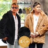 ジャケット ファーコート メンズ | LUXSTYLE | 詳細画像1
