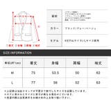 ジャケット ファーコート メンズ | LUXSTYLE | 詳細画像3