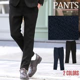 テーパードパンツ メンズ パンツ | LUXSTYLE | 詳細画像1