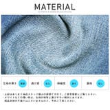 スキニー デニム パンツ | LUXSTYLE | 詳細画像11