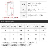 スキニー デニム パンツ | LUXSTYLE | 詳細画像3