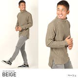 ベージュ | ニット セーター メンズ | LUXSTYLE