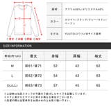 ニット セーター メンズ | LUXSTYLE | 詳細画像3
