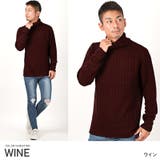 ワイン | ニット セーター メンズ | LUXSTYLE