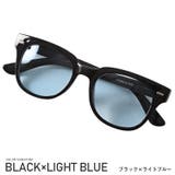 ブラック×ライトブルー | サングラス メンズ レディース | LUXSTYLE
