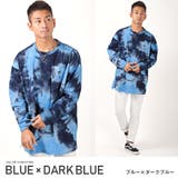 ブルー×ダークブルー | ロンT メンズ 長袖Tシャツ | LUXSTYLE