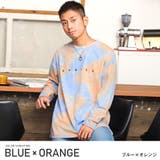 ブルー×オレンジ | ロンT メンズ 長袖Tシャツ | LUXSTYLE