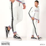 ホワイト | ジョガーパンツ メンズ スリム | LUXSTYLE
