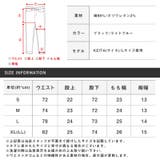 スキニーパンツ サイドライン デニム | LUXSTYLE | 詳細画像3