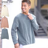 ニット メンズ セーター | LUXSTYLE | 詳細画像1 