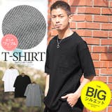 Tシャツ メンズ 半袖Tシャツ | LUXSTYLE | 詳細画像1