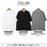 Tシャツ メンズ 半袖Tシャツ | LUXSTYLE | 詳細画像2
