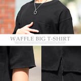 Tシャツ メンズ 半袖Tシャツ | LUXSTYLE | 詳細画像5