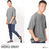 杢グレー | Tシャツ メンズ 半袖Tシャツ | LUXSTYLE