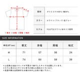 Tシャツ メンズ 半袖Tシャツ | LUXSTYLE | 詳細画像3