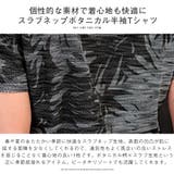 Tシャツ メンズ 半袖 | LUXSTYLE | 詳細画像4 