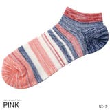 ピンク | 靴下 メンズ ソックス | LUXSTYLE