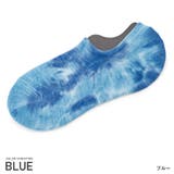 ブルー | 靴下 メンズ ソックス | LUXSTYLE