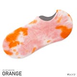 オレンジ | 靴下 メンズ ソックス | LUXSTYLE