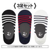 3足セット | 靴下 メンズ ソックス | LUXSTYLE