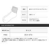 靴下 メンズ ソックス | LUXSTYLE | 詳細画像2 